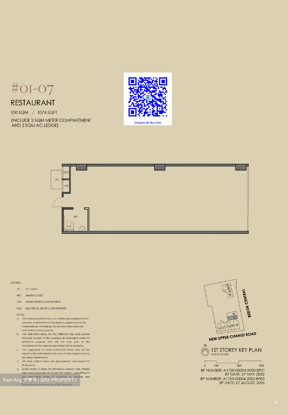 Sky Eden@Bedok (D16), Retail #618157761